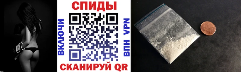 блэк спрут tor  цены наркотик  Астрахань  Amphetamine 97% 