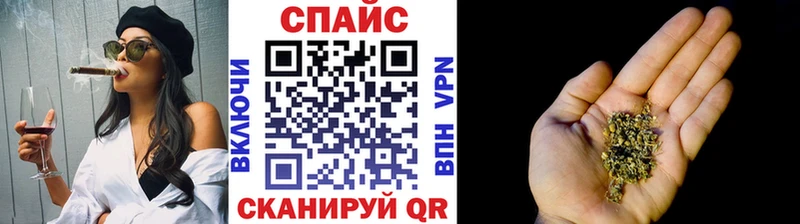 Бутират бутандиол  OMG ONION  Астрахань 