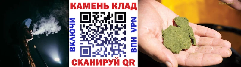 shop наркотические препараты  Астрахань  ГАШ AMNESIA HAZE 