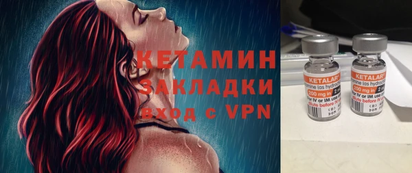 кокс Магас