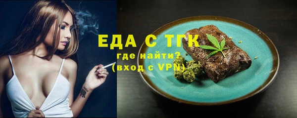 МДПВ Магадан