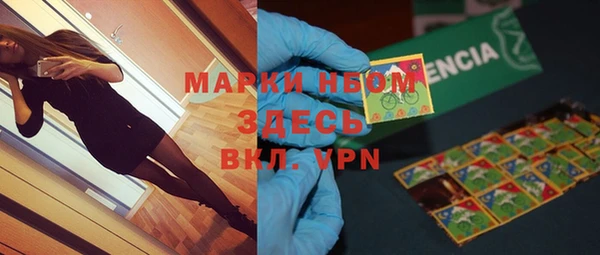 МДПВ Магадан