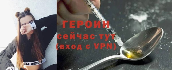 МДПВ Магадан
