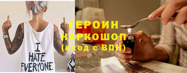 прущие грибы Лихославль