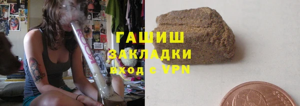 кокс Магас