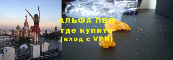 кокс Магас