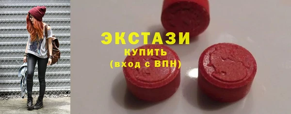 кокс Магас
