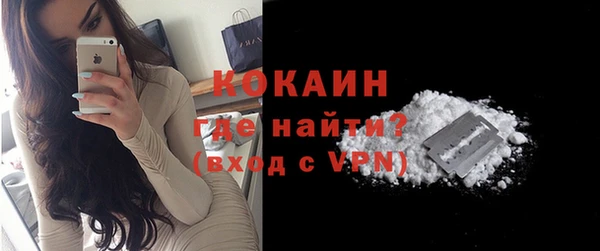 Альфа ПВП Лиски