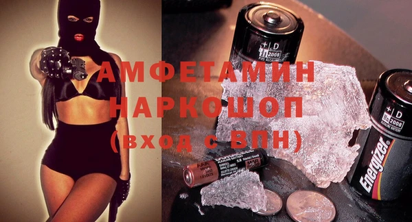 МДПВ Магадан