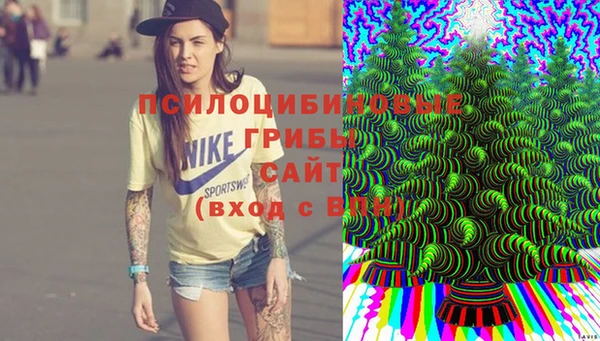 кристаллы Майский