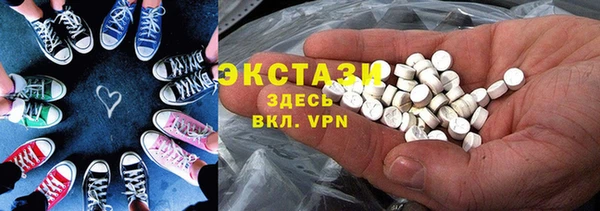 марихуана Фёдоровский
