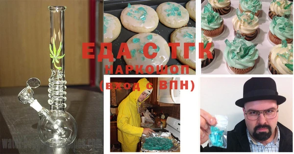 МДПВ Магадан