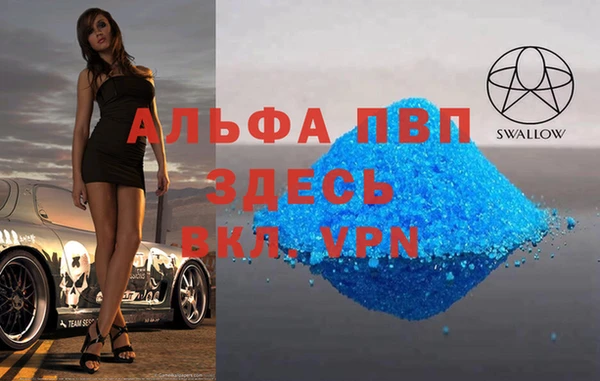 МДПВ Магадан
