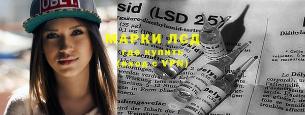 МДПВ Магадан