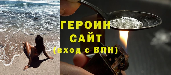 кокс Магас
