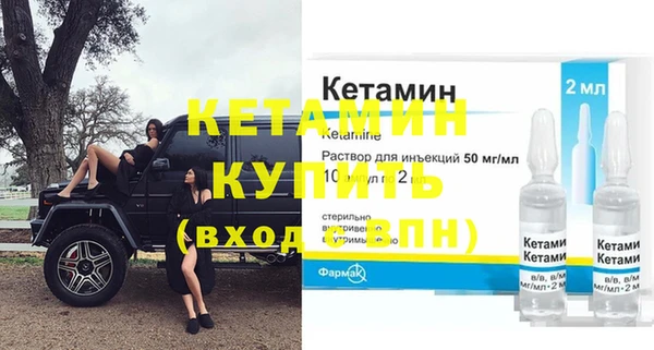 mdma Нестеровская