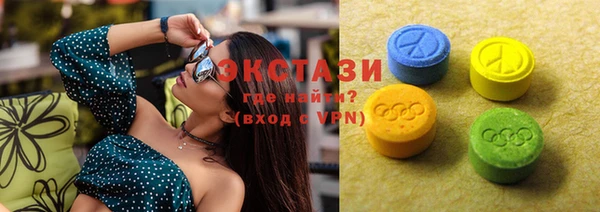 прущие грибы Лихославль