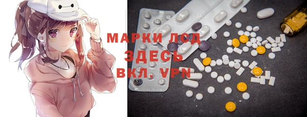 мефедрон VHQ Липки