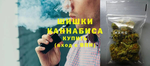 кокаин колумбия Калининец