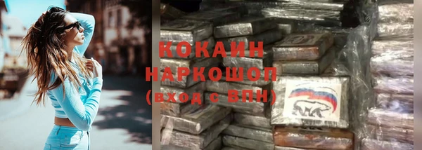 МДПВ Магадан