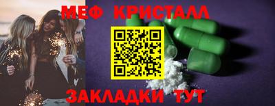COCAINE Аргун