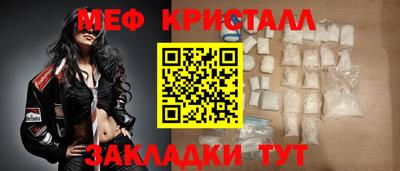 ALPHA PVP Апрелевка