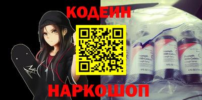 ALPHA PVP Апрелевка