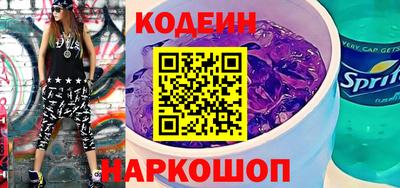 COCAINE Аргун