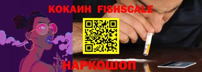 твердый Абакан