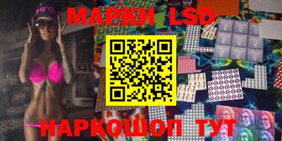 твердый Абакан