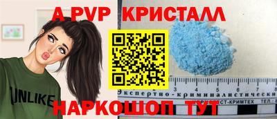 COCAINE Аргун