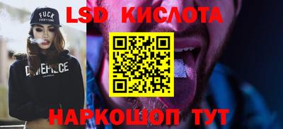 ALPHA PVP Апрелевка