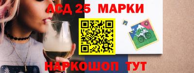 скорость mdpv Апшеронск