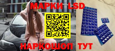 меф VHQ Азнакаево