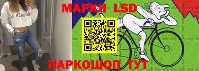 COCAINE Абинск