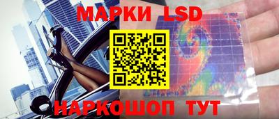 ALPHA PVP Апрелевка