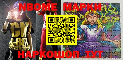 COCAINE Аргун