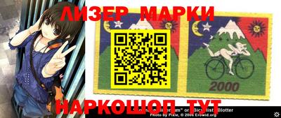 меф VHQ Азнакаево