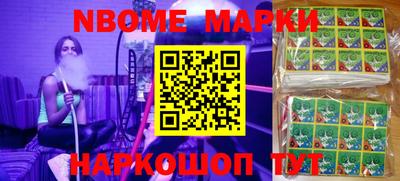 скорость mdpv Апшеронск