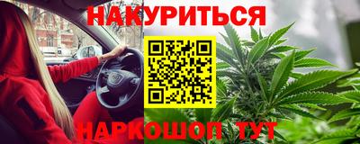 мефедрон мука Бузулук