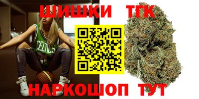 меф VHQ Азнакаево