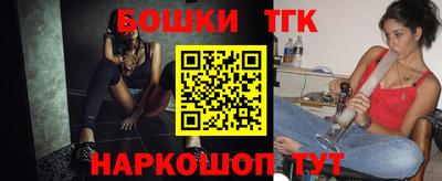 скорость mdpv Апшеронск