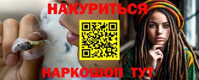 твердый Абакан