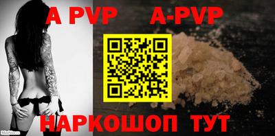 COCAINE Аргун