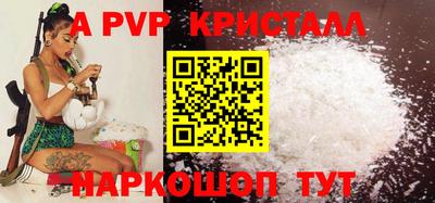 COCAINE Аргун