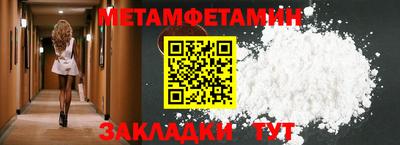 COCAINE Аргун