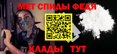 COCAINE Аргун