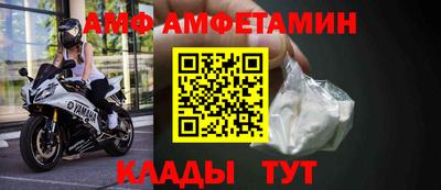 твердый Абакан