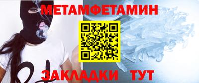 COCAINE Аргун
