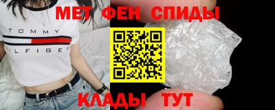 ALPHA PVP Апрелевка